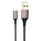 USB nabíjací kábel typu C 5A – 2m